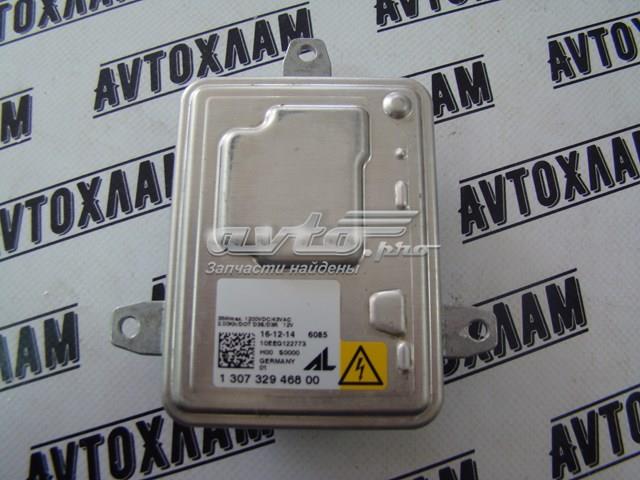 130732946800 Land Rover 