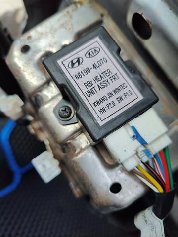 Купить 881964L070 Hyundai/Kia 