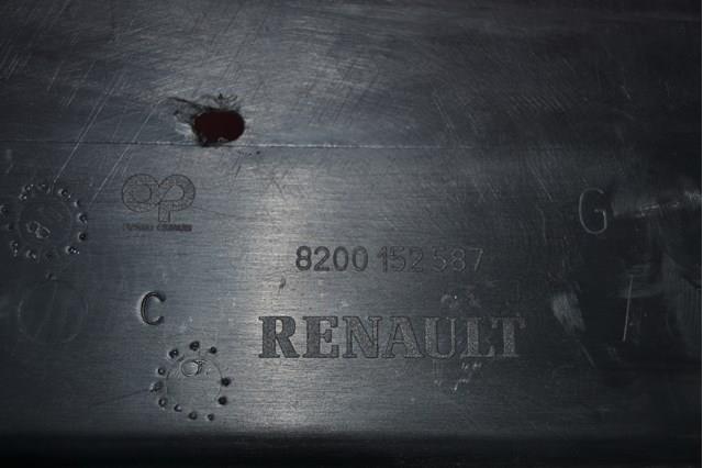 накладка бампера переднего RKNG519L Накладка бампера переднего TGC RKNG519L