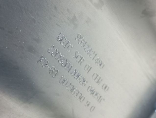 Бак AD BLUE 9832421480 Peugeot/Citroen