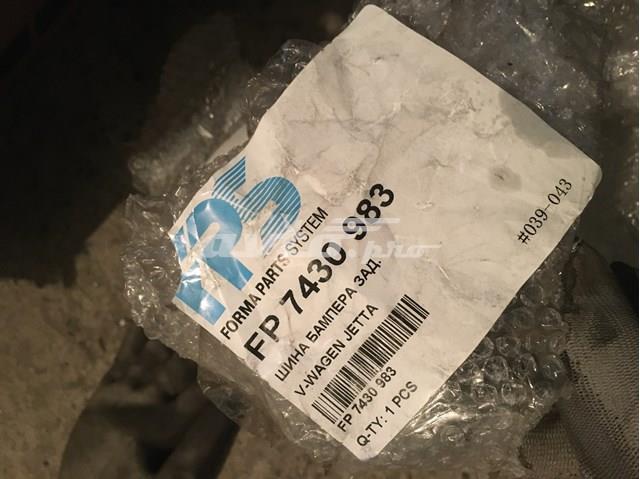 Усилитель бампера заднего FPS FP7430983