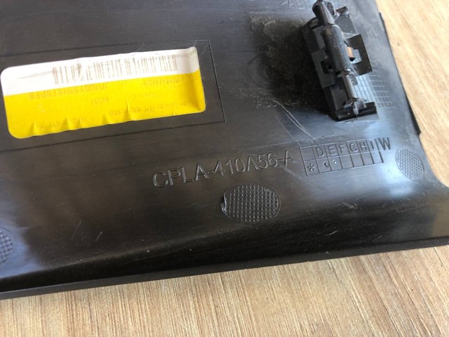 Купить LR035817 Land Rover 