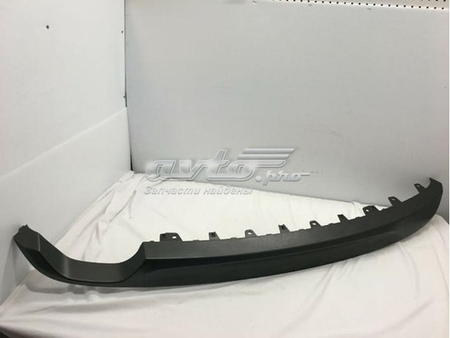 Накладка бампера заднего Hyundai/Kia 86612C2000 цена, от 26.59 USD