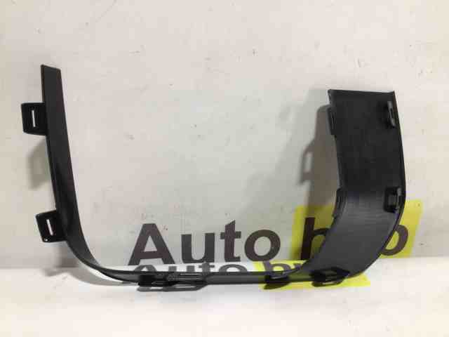 LR079380 Land Rover 