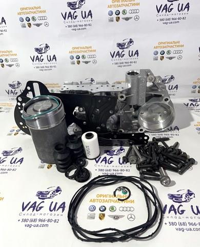 0AM398025 VAG Ремкомплект АКПП