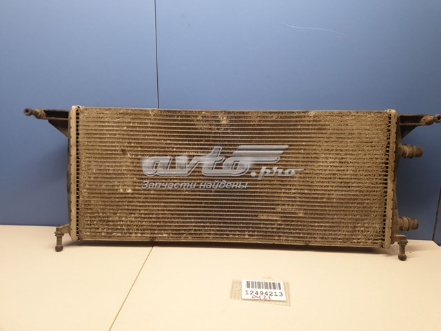 CR 2111 000S Mahle Original radiador de esfriamento de motor adicional
