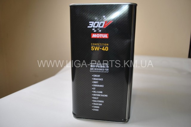 Масло автомобильное Motul 826651 цена, от 55.87 USD