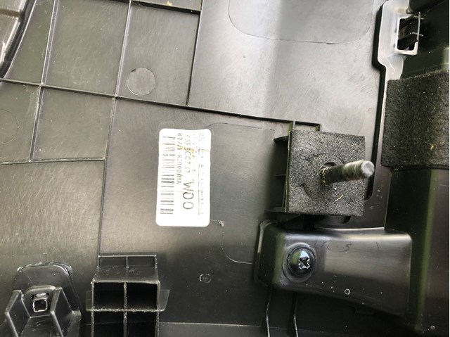 Купить 87731R2000 Hyundai/Kia 