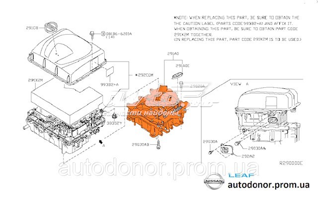Инвертор тока NISSAN 291A03NF1A