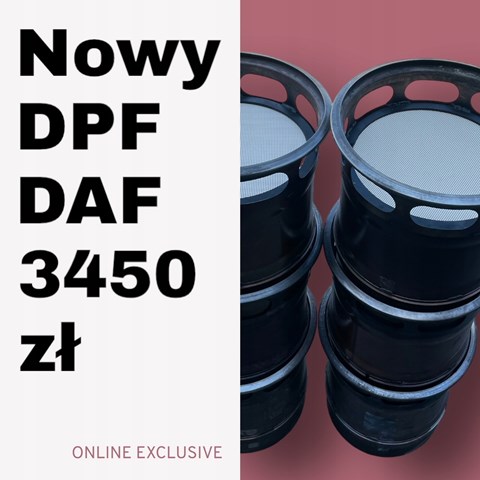 ДПФ фильтр DAF 2134535 цена, от 1317.73 USD