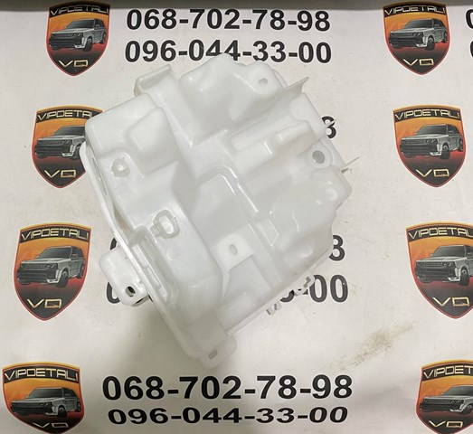 Tanque de fluido para lavador de vidro Mitsubishi Outlander preço, a partir de 80,87 USD