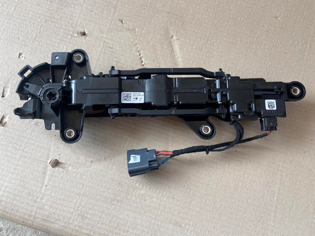 Купить LR144887 Land Rover Ручка двери передней наружная левая