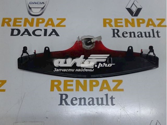 Sinal de parada traseiro adicional para Renault Megane (LM0)
