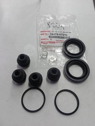 Ремкомплект суппорта 044790T010 Toyota