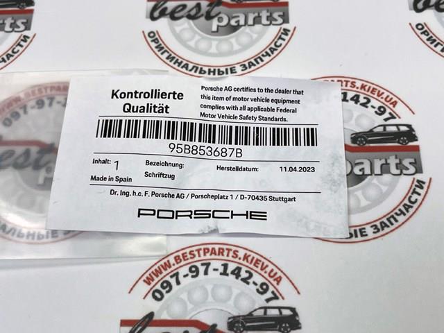Эмблема крышки багажника 95B853687B Porsche