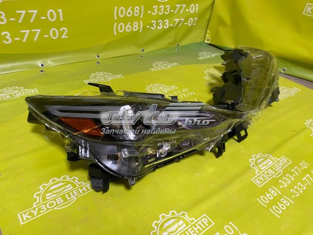 Купить KL2L51031C Mazda Фара основная правая