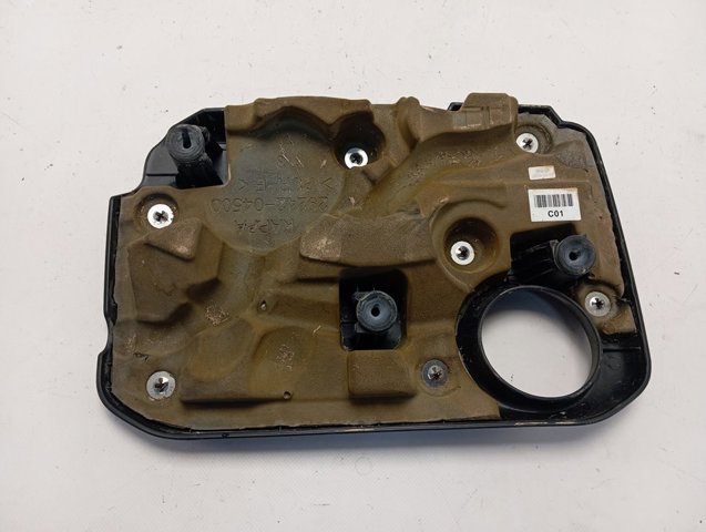 Крышка мотора декоративная Hyundai/Kia 2924204500 цена, от  USD