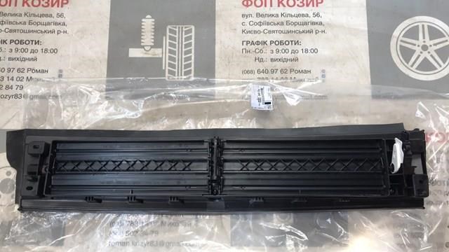 Купить YQ00065880 Peugeot/Citroen 