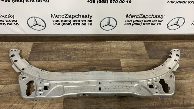  A2056203301 Mercedes