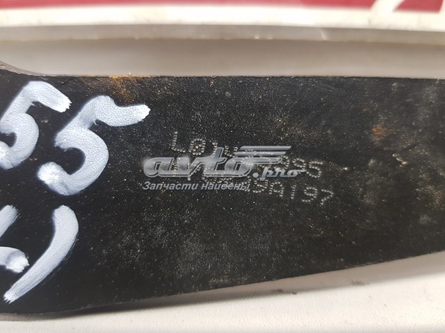  Geely 4086006500