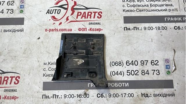  J8A216165A Land Rover