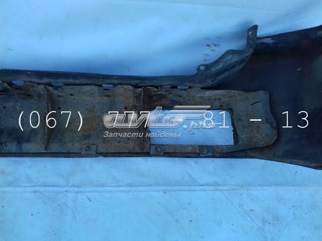 Compre Reforçador do pára-choque traseiro Mitsubishi Montero 