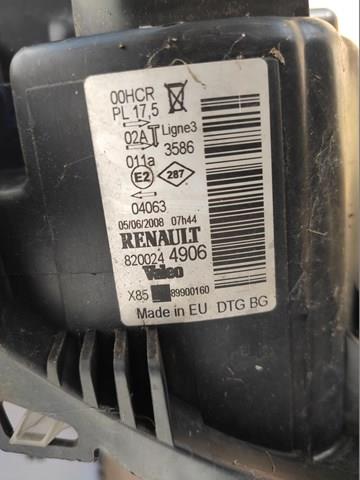  Renault (RVI) 8200244906 цена, от 81.74 USD