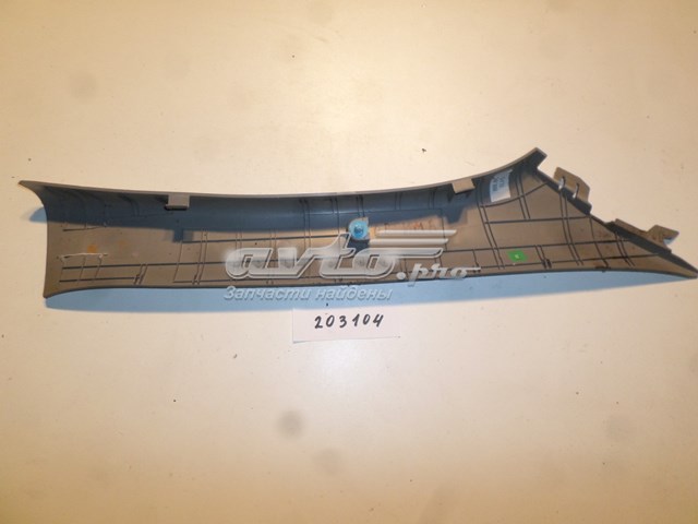  Hyundai/Kia 858102T000 цена, от 19.07 USD