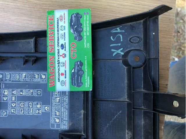  Mitsubishi 8002A207ZZ цена, от 19.00 USD