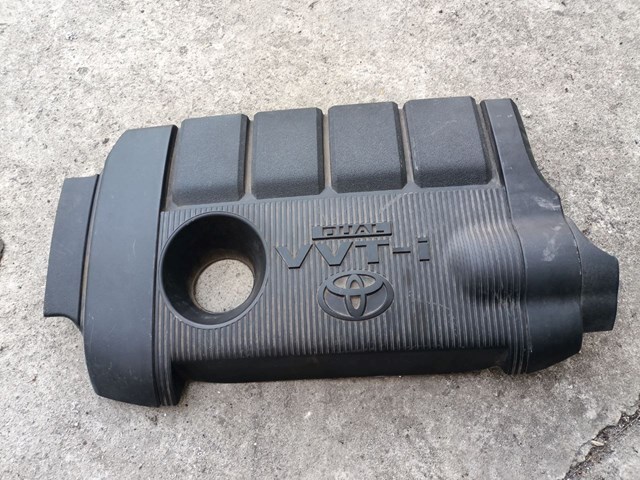 Купить 126010V010 Toyota Крышка двигателя