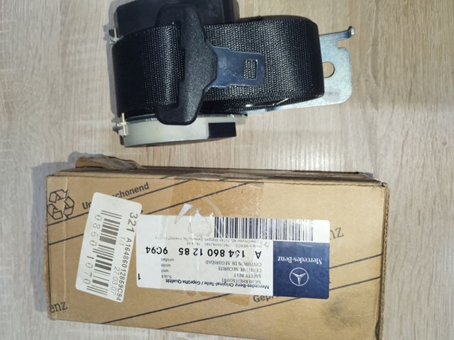 Купить A1648601285 Mercedes 
