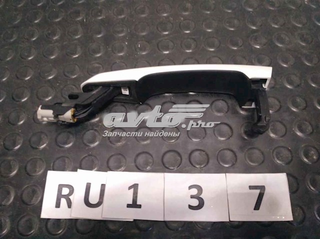 LR061201 Land Rover Ручка двери передней наружная