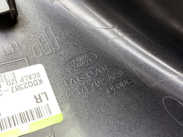 LR152953 Land Rover 