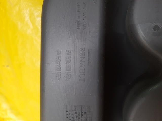 969109445R Renault (RVI) 