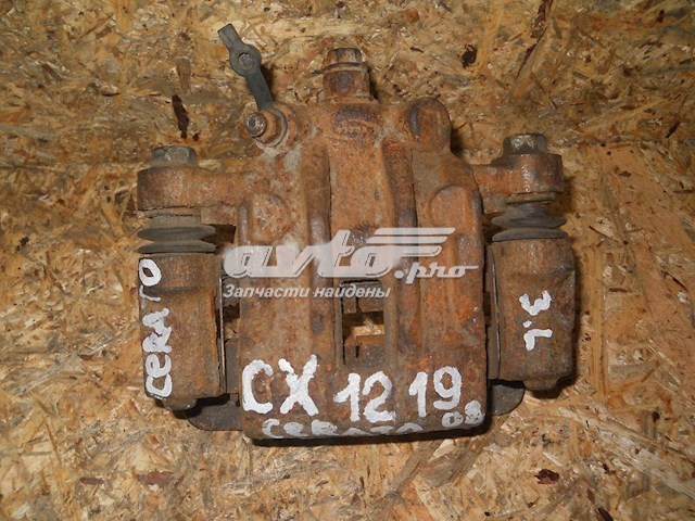 Ремкомплект суппорта 582101M400 Hyundai/Kia