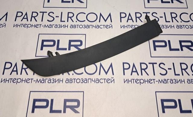  Land Rover LR098437 цена, от 57.14 USD