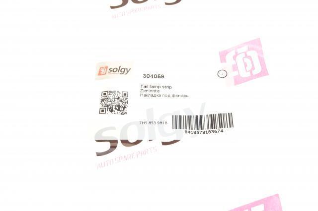 Накладка заднего левого крыла Solgy 304059 цена, от 7.98 USD