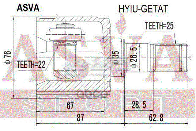 Z87791R Граната внутренняя левая ZIKMAR Z87791R