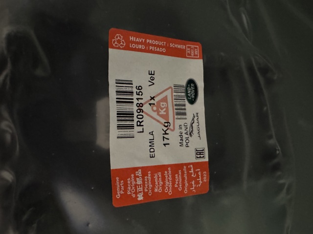 LR098156 Land Rover Автостекло