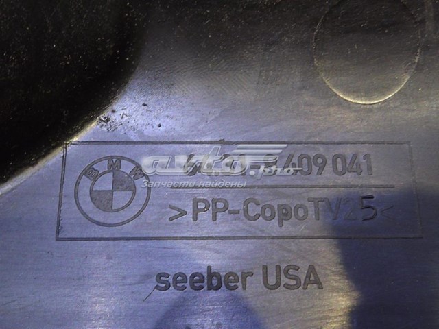  64318409049 BMW