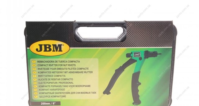  JBM 52595 цена, от 54.11 USD