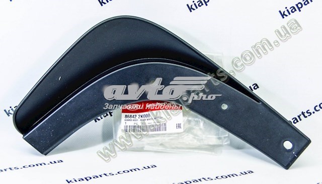 Купить 868422K000 Hyundai/Kia Брызговик задний правый