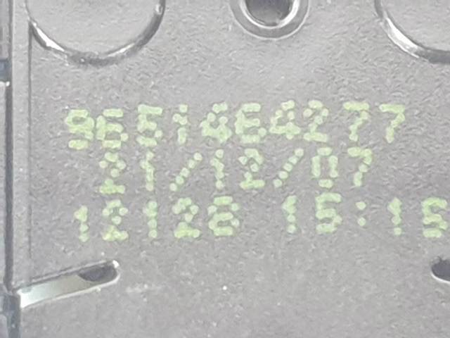 Купить 9651464277 Peugeot/Citroen 