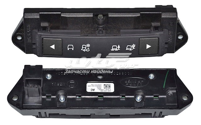  Land Rover LR025893 цена, от 29.06 USD