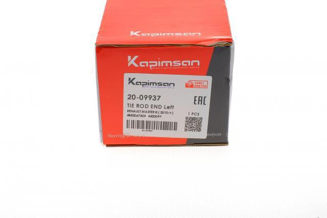 2009937 Kapimsan Наружный наконечник рулевой тяги