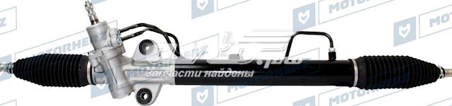 Купить R20951NW Motorherz Рулевая рейка