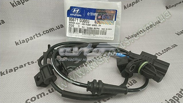 Датчик АБС (ABS) задний, левый Hyundai/Kia 956802J001 цена, от 21.19 USD