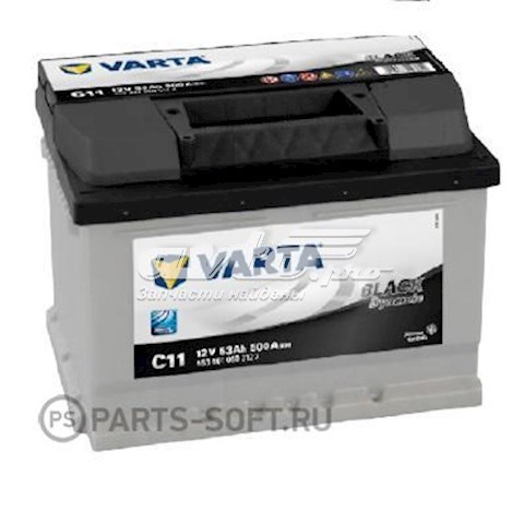 553401050 Varta bateria recarregável (pilha)