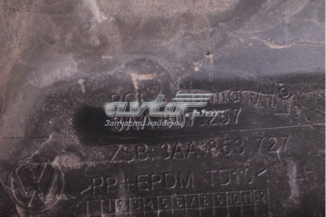  VAG 3AA807257 цена, от 19.75 USD