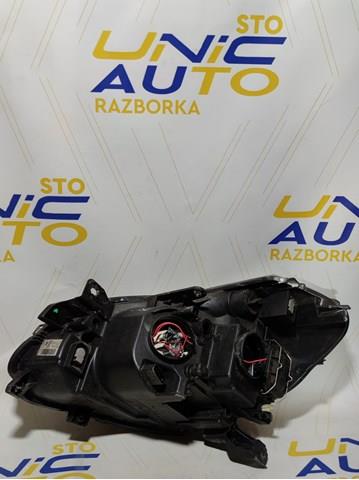  Renault (RVI) 8200261612